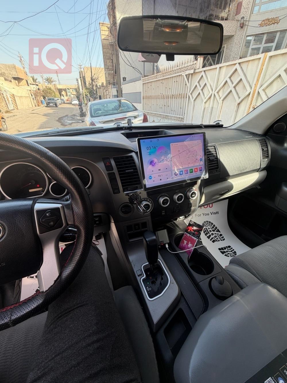 تويوتا سيكويا